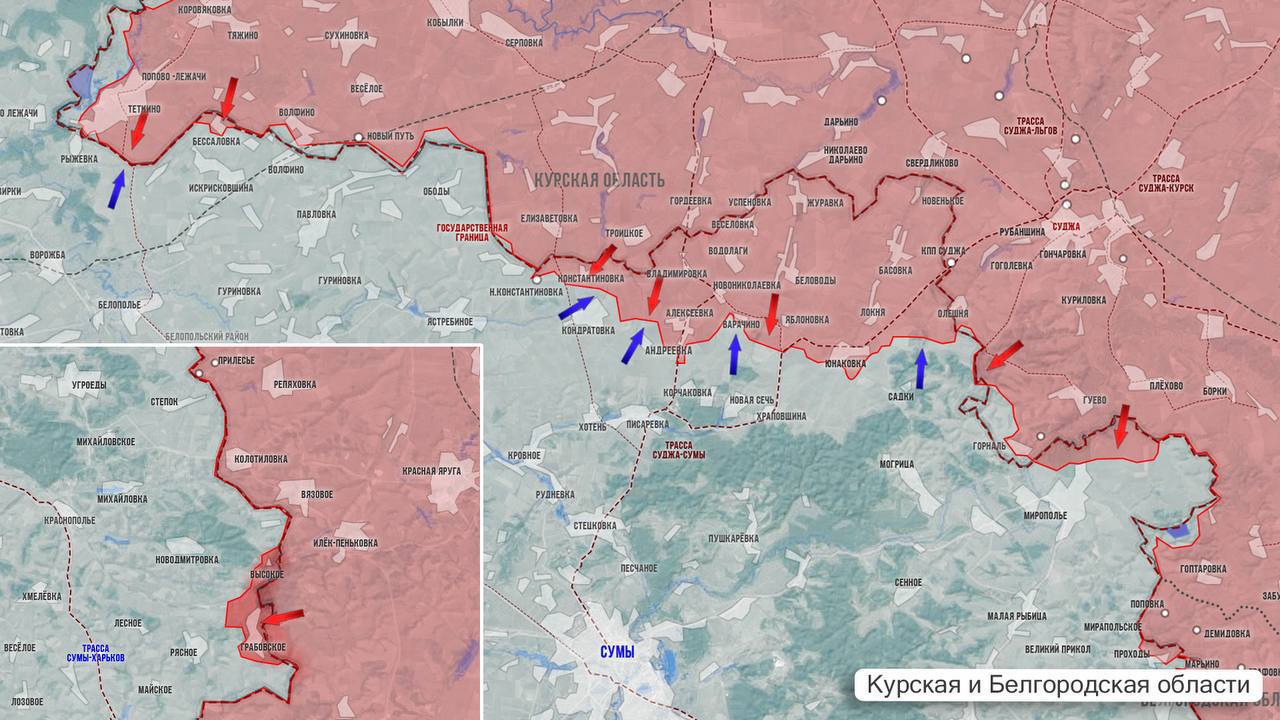 ВС РФ сорвали план ВСУ в Купянске и взяли в осаду Красный Лиман на Харьковщине. В Константиновке ВСУ сдаются в плен от мороза. Карта СВО на 24 явнаря