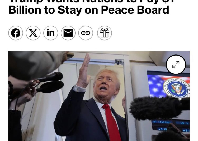 Bloomberg: Трамп решил создать свою платную «ООН»