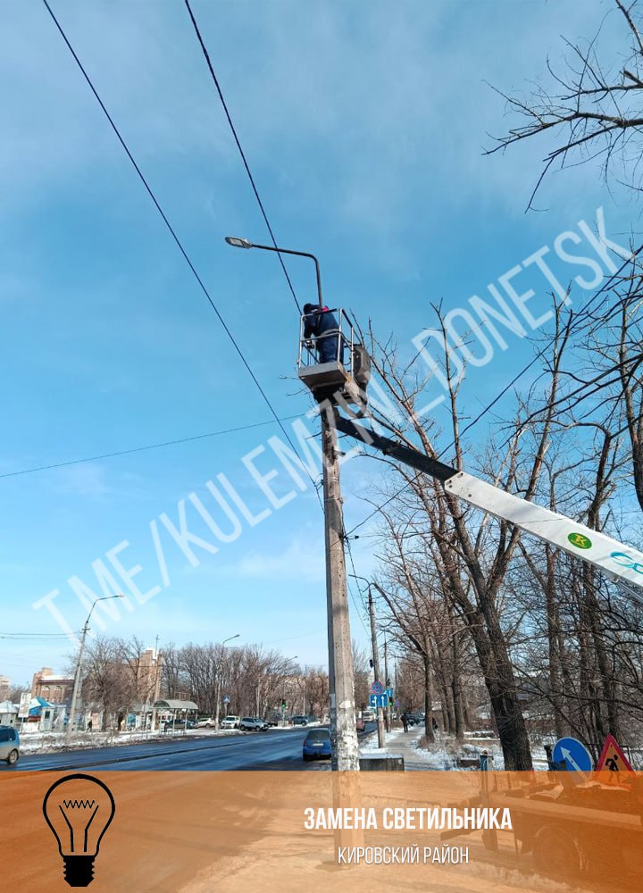 Симфония будней: Железная дорога, «Зеленая экономика» и красные линии закона, дайджест за 22 января