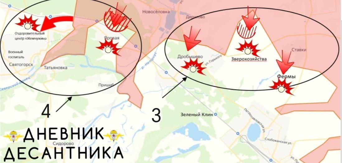ВС РФ сорвали план ВСУ в Купянске и взяли в осаду Красный Лиман на Харьковщине. В Константиновке ВСУ сдаются в плен от мороза. Карта СВО на 24 явнаря