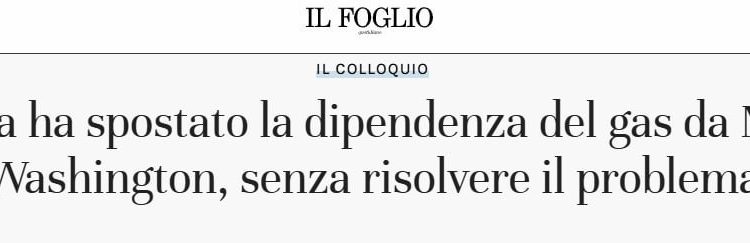 Газовый поводок для Европы: ЕС зависим от Вашингтона