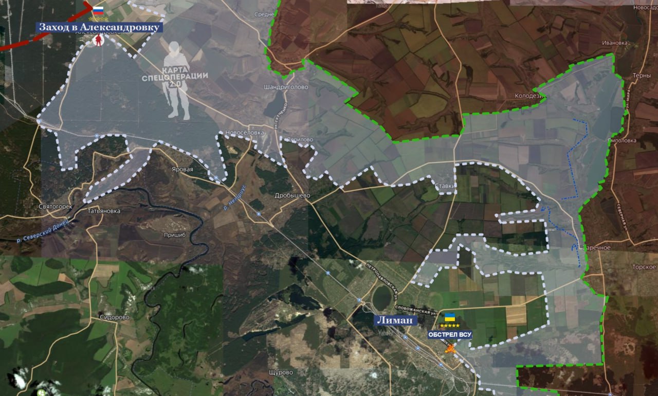 Разгром бригад ВСУ на Харьковском участке фронта: Позиционные бои на Сумщине и прорывы под Волчанском, карта СВО на 27 января