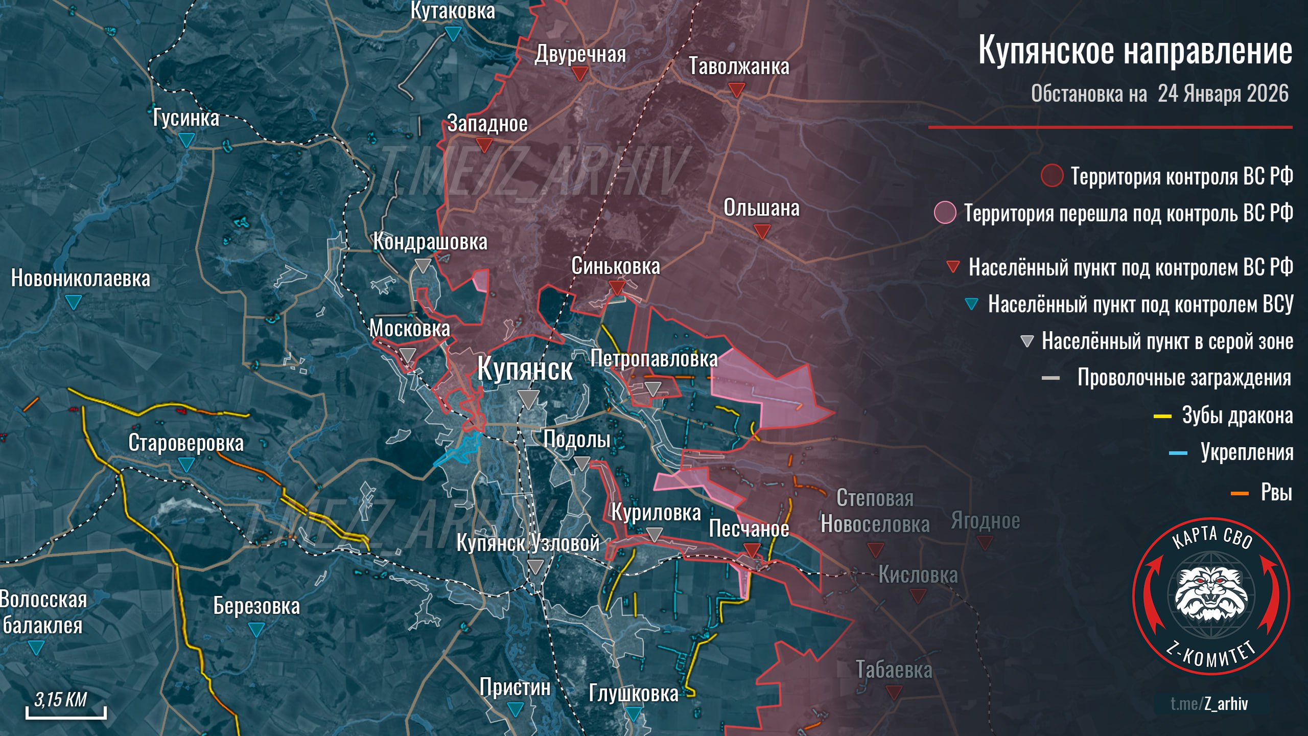 Разгром бригад ВСУ на Харьковском участке фронта: Позиционные бои на Сумщине и прорывы под Волчанском, карта СВО на 27 января