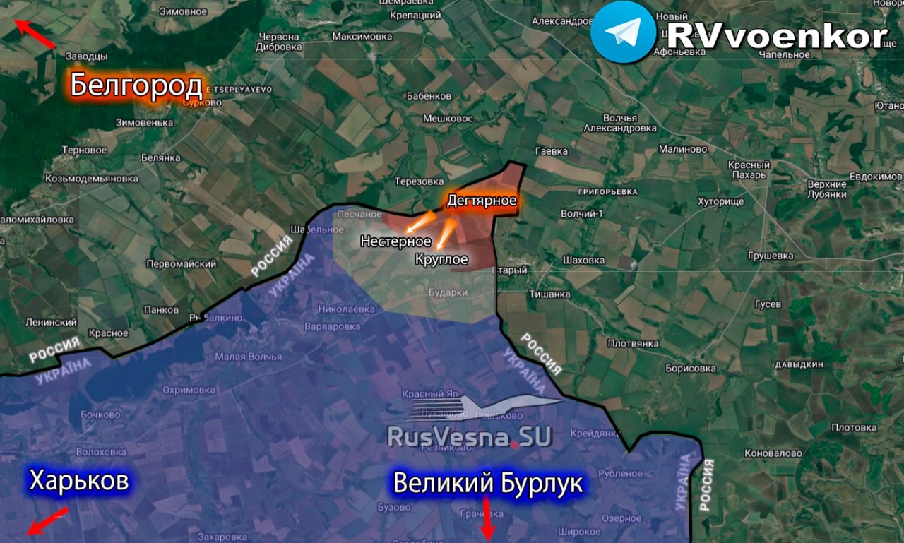 Разгром бригад ВСУ на Харьковском участке фронта: Позиционные бои на Сумщине и прорывы под Волчанском, карта СВО на 27 января