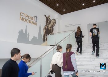 В Донецке состоялся долгожданный запуск самого масштабного в России молодёжного центра «30/09»