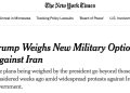 NYT: Трамп планирует рейд на Иран