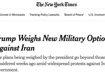 NYT: Трамп планирует рейд на Иран