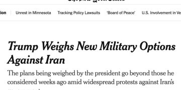 NYT: Трамп планирует рейд на Иран