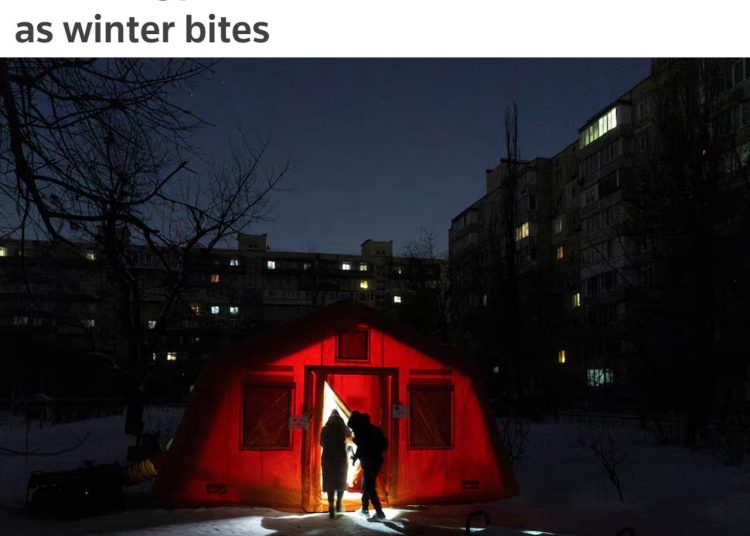 Обещанного три года ждут: как американские миллионы для Украины застряли в Вашингтоне — Reuters