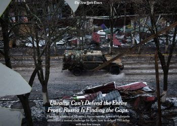 NYT: У Киева заканчиваются боевики и вооружение на фронте