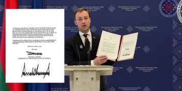 Беларусь готова присоединиться к «Совету мира» Трампа