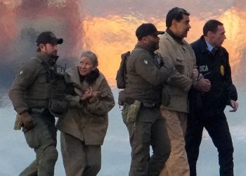 Николаса Мадуро на броневике доставили в суд Нью-Йорка Николаса Мадуро на броневике доставили в суд Нью-Йорка