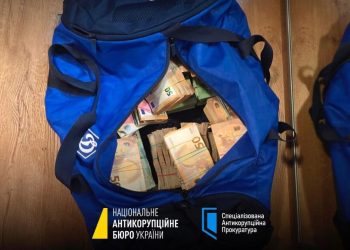 У соратника Зеленского Миндича дома нашли склад оружия У соратника Зеленского Миндича дома нашли склад оружия