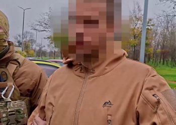 ФСБ задержала в Мариуполе подростка, передававшего данные разведке Украины