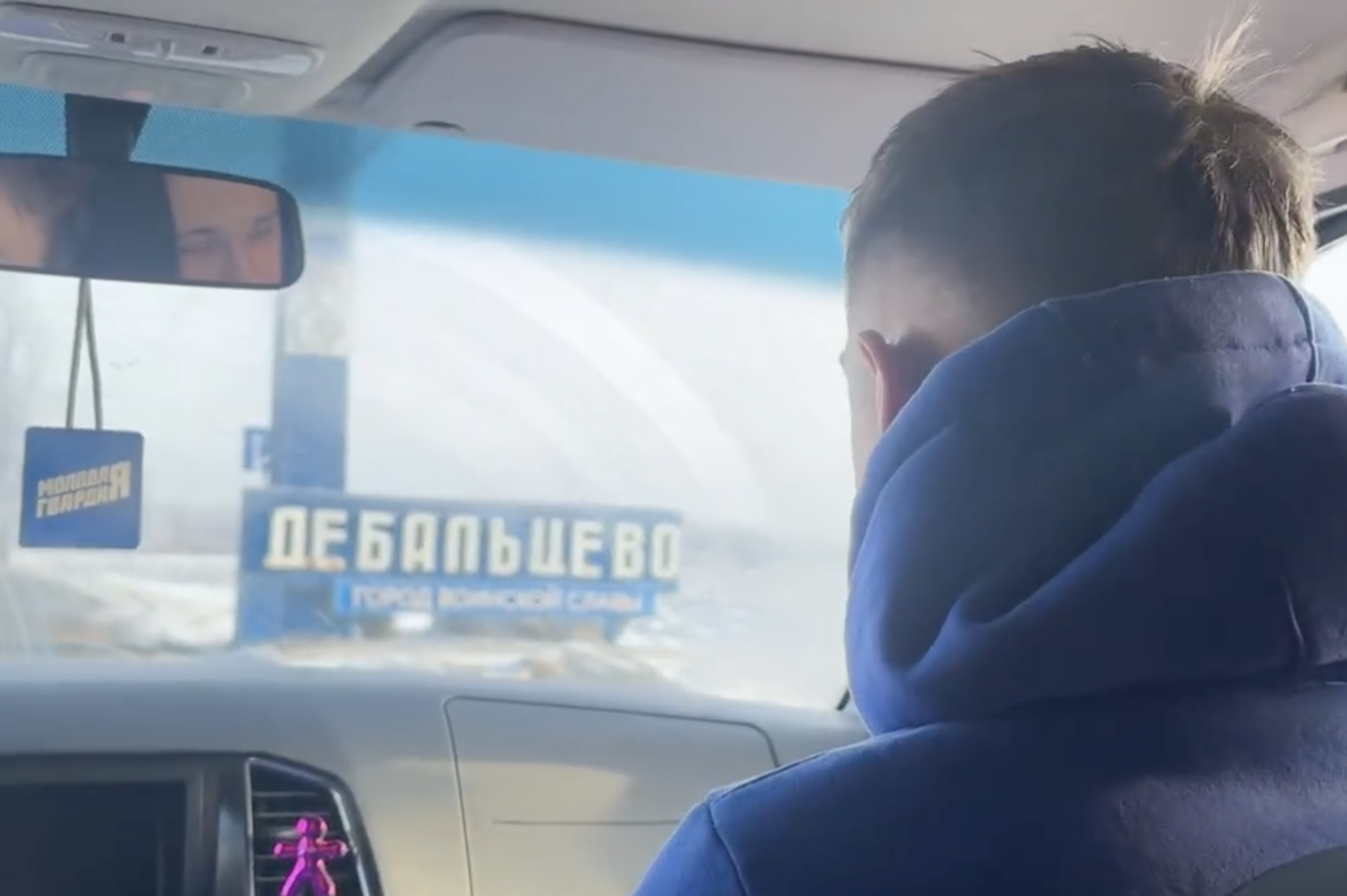 Дороги в будущее, отважная молодежь и помощь больницам. Дайджест за 21 января