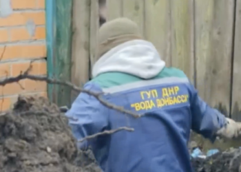 «Горняк-95», объездная Донецка и новые мосты. Дайджест за 28 января