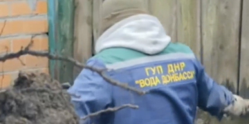 «Горняк-95», объездная Донецка и новые мосты. Дайджест за 28 января