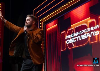 Донбасс зажигает в Сочи: «Донецкий кряж» теперь в высшей лиге КВН