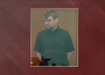 Участника «Правого сектора»* приговорили к 25 годам заключения за вербовку наемников из колонии Участника «Правого сектора»* приговорили к 25 годам заключения за вербовку наемников из колонии