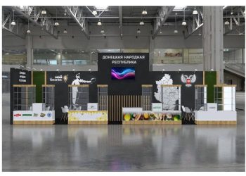 Четыре производителя из ДНР поедут за новыми контрактами на «Продэкспо-2026» в Москву