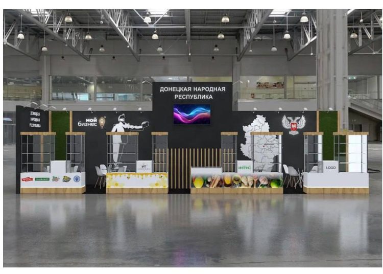 Четыре производителя из ДНР поедут за новыми контрактами на «Продэкспо-2026» в Москву
