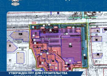 На проспекте Ильича в Донецке построят современный торговый центр