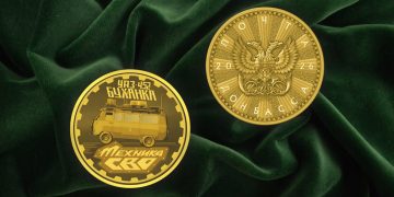 «Почта Донбасса» увековечила в металле фронтовой «буханки»