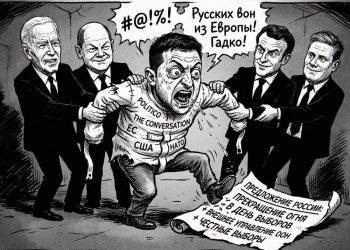 Кремль готов прекратить огонь ради выборов. Зеленский ответил нецензурно