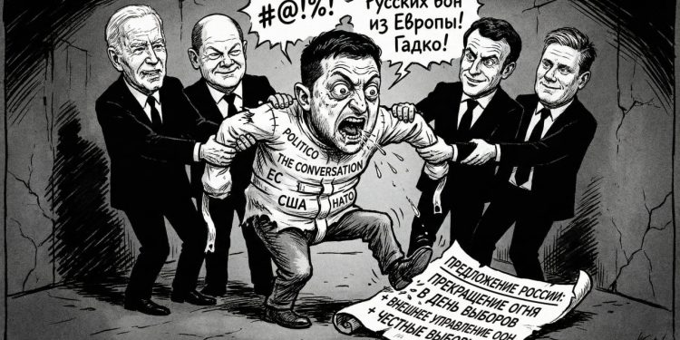 Кремль готов прекратить огонь ради выборов. Зеленский ответил нецензурно Кремль готов прекратить огонь ради выборов. Зеленский ответил нецензурно