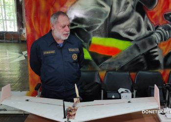 Крылья спасения: как готовят операторов БПЛА для работы в МЧС Крылья спасения: как готовят операторов БПЛА для работы в МЧС