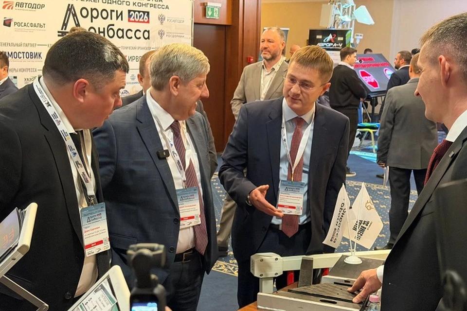 Конгресс «Дороги Донбасса - 2026», новый цифровой парк в Горловке и премьера в Драмтеатре Мариуполя. Дайджест за 18 февраля