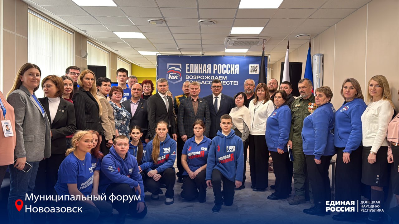 Бублики, пряники и хороводы - города ДНР проводили зиму на широкую Масленицу. Дайджест за 22 февраля