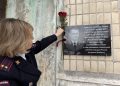 В Харцызске открыли мемориальную доску в честь погибшего при исполнении полицейского