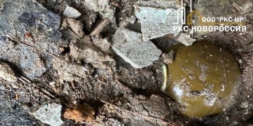 На стройплощадке в Орджоникидзевском районе Мариуполя обнаружили заложенную взрывчатку