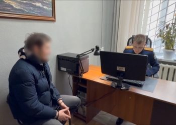 В Барнауле задержан местный житель за перевод 24 миллионов рублей на нужды ВСУ В Барнауле задержан местный житель за перевод 24 миллионов рублей на нужды ВСУ