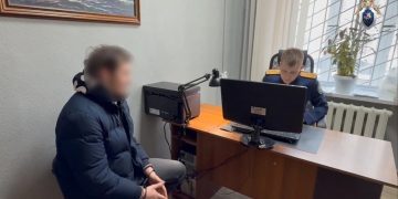 В Барнауле задержан местный житель за перевод 24 миллионов рублей на нужды ВСУ В Барнауле задержан местный житель за перевод 24 миллионов рублей на нужды ВСУ