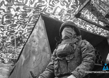 Группировка «Центр» освободила Торецкое и прорывает оборону на Днепропетровском направлении