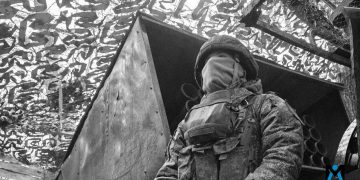 Группировка «Центр» освободила Торецкое и прорывает оборону на Днепропетровском направлении