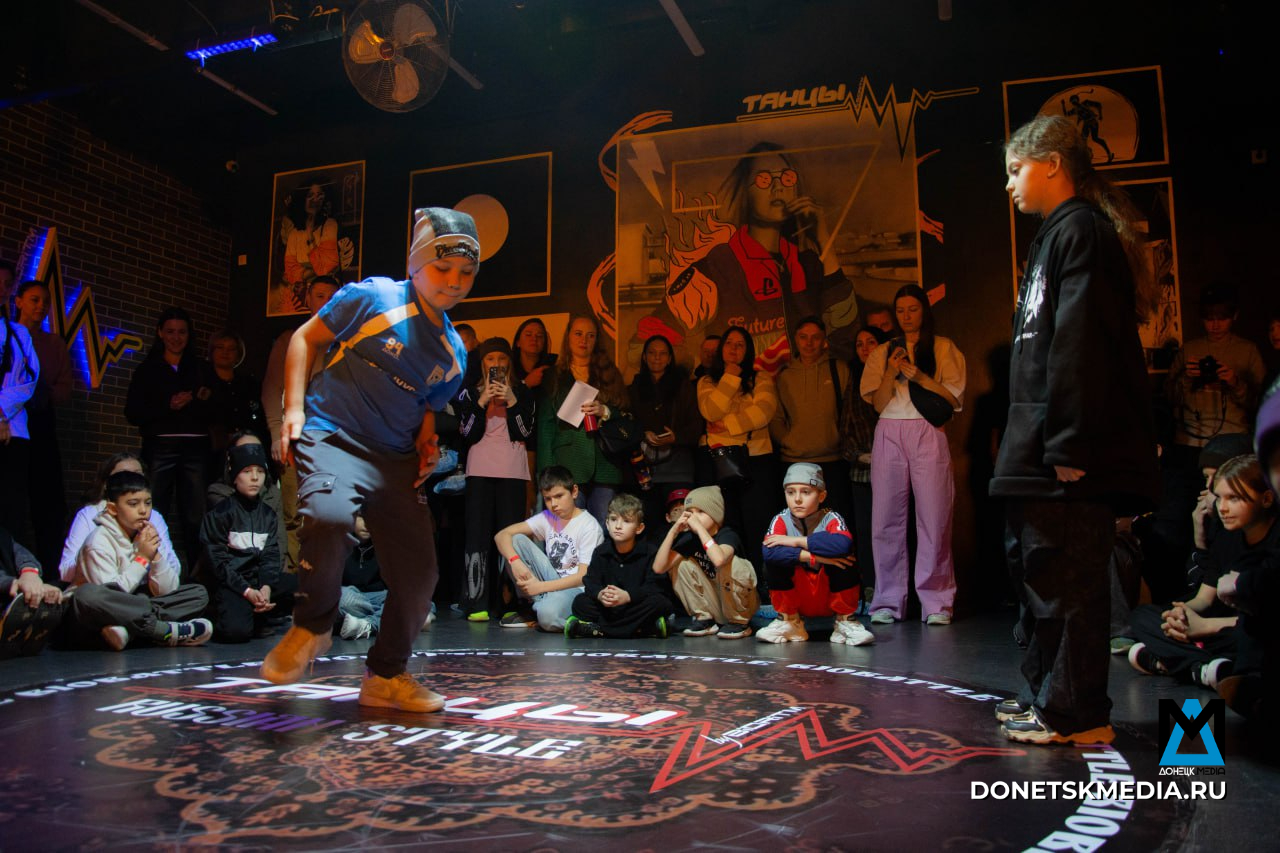 Биобаттл в Донецке: наши дети не в подвалах, а в танцевальной битве! Биобаттл в Донецке: наши дети не в подвалах, а в танцевальной битве!