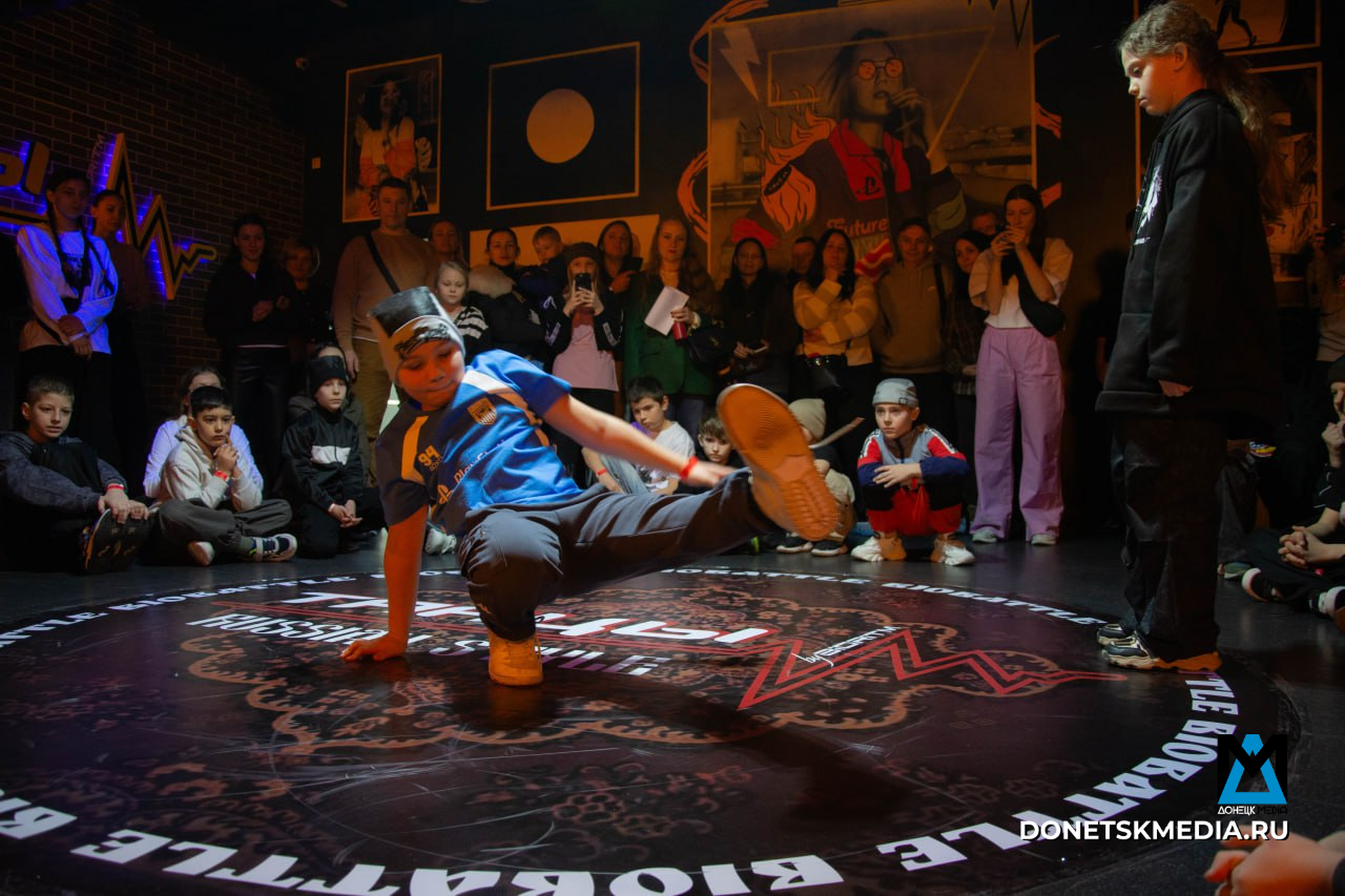 Биобаттл в Донецке: наши дети не в подвалах, а в танцевальной битве! Биобаттл в Донецке: наши дети не в подвалах, а в танцевальной битве!