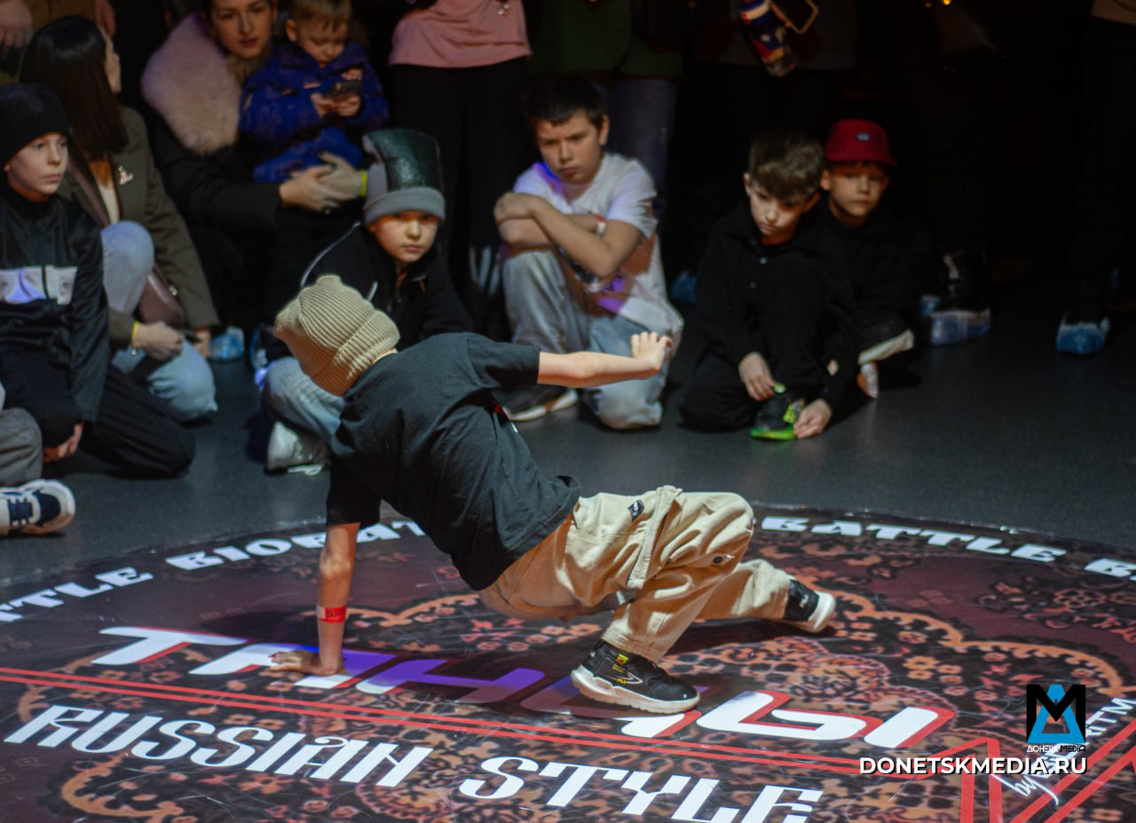 Биобаттл в Донецке: наши дети не в подвалах, а в танцевальной битве! Биобаттл в Донецке: наши дети не в подвалах, а в танцевальной битве!