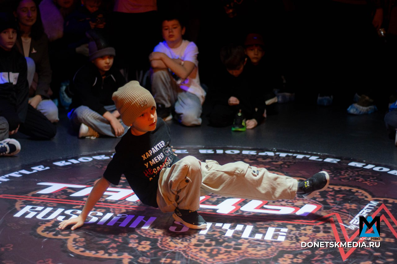 Биобаттл в Донецке: наши дети не в подвалах, а в танцевальной битве! Биобаттл в Донецке: наши дети не в подвалах, а в танцевальной битве!