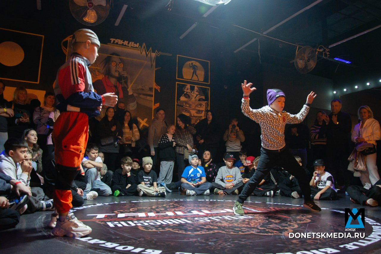Биобаттл в Донецке: наши дети не в подвалах, а в танцевальной битве!