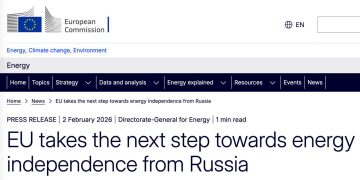 ЕС режет газ по частям — и сам попадает в ловушку