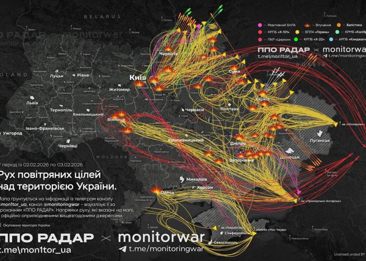 Ночная серия ударов по энергетике Украины