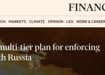 Планы «молниеносного ответа»: США перешли к запугиваниям Планы «молниеносного ответа»: США перешли к запугиваниям