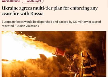 Планы «молниеносного ответа»: США перешли к запугиваниям