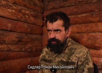 Старики на передовой — признание пленного боевика Старики на передовой — признание пленного боевика