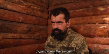 Старики на передовой — признание пленного боевика