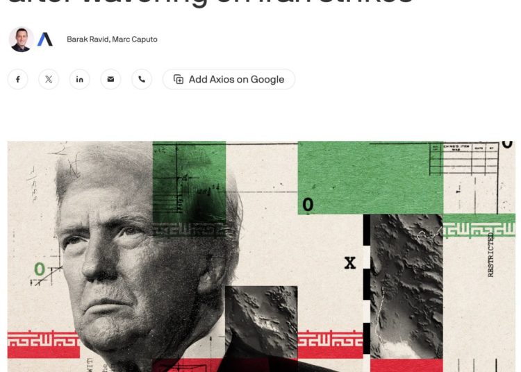 Axios: Трамп выбирает силу переговоров, но кулак не разжимает Axios: Трамп выбирает силу переговоров, но кулак не разжимает